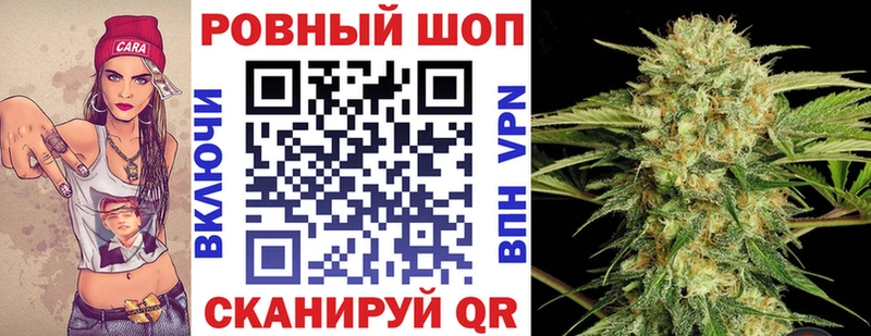 Галлюциногенные грибы Горячий Ключ