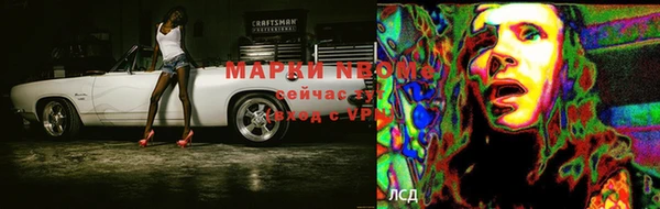 дурь Беломорск