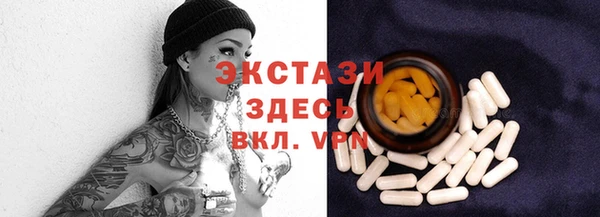 дурь Беломорск