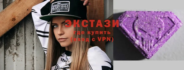 мескалин Балабаново