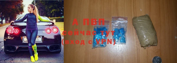 хмурый Белоозёрский