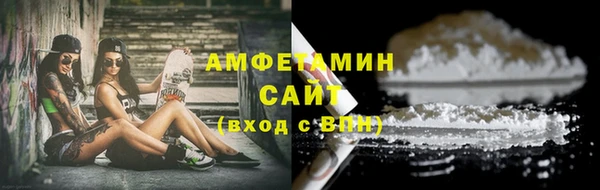 дурь Беломорск