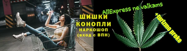 бутират Баксан
