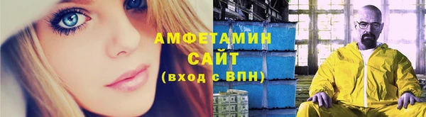 гидропоника Балахна