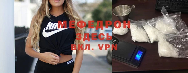 твердый Белокуриха