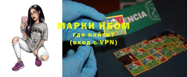 хмурый Семикаракорск