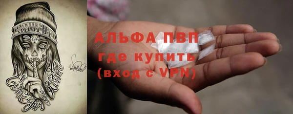 хмурый Белоозёрский