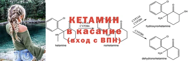 дурь Беломорск