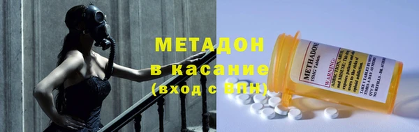 твердый Белокуриха