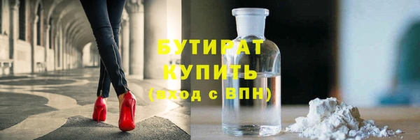 хмурый Белоозёрский