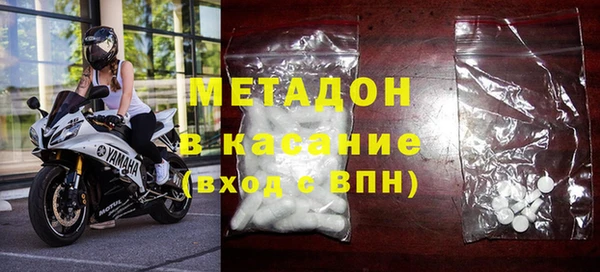 хмурый Белоозёрский