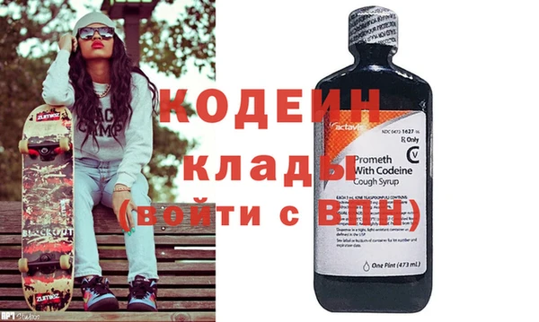 хмурый Белоозёрский