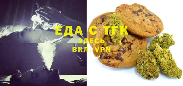 гидропоника Балахна