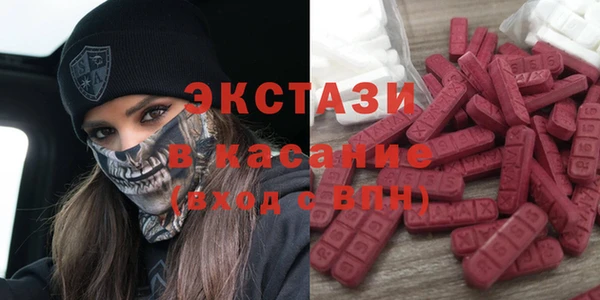 бутират Баксан