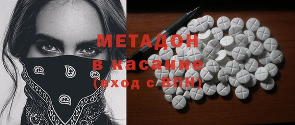 гидропоника Балахна
