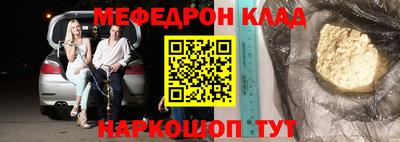 винт Бузулук