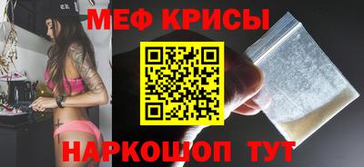 винт Бузулук