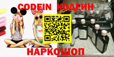 винт Бузулук