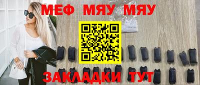 винт Бузулук