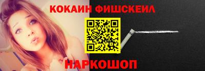 ГАЛЛЮЦИНОГЕННЫЕ ГРИБЫ Бугуруслан