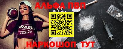 ГАЛЛЮЦИНОГЕННЫЕ ГРИБЫ Бугуруслан