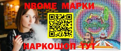 винт Бузулук