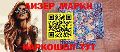 ГАЛЛЮЦИНОГЕННЫЕ ГРИБЫ Бугуруслан