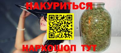 винт Бузулук