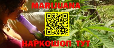 ГАЛЛЮЦИНОГЕННЫЕ ГРИБЫ Бугуруслан