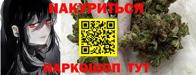 винт Бузулук
