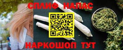 ГАЛЛЮЦИНОГЕННЫЕ ГРИБЫ Бугуруслан
