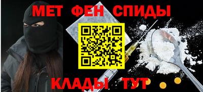 ГАЛЛЮЦИНОГЕННЫЕ ГРИБЫ Бугуруслан