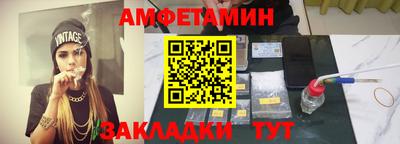 марки nbome Будённовск
